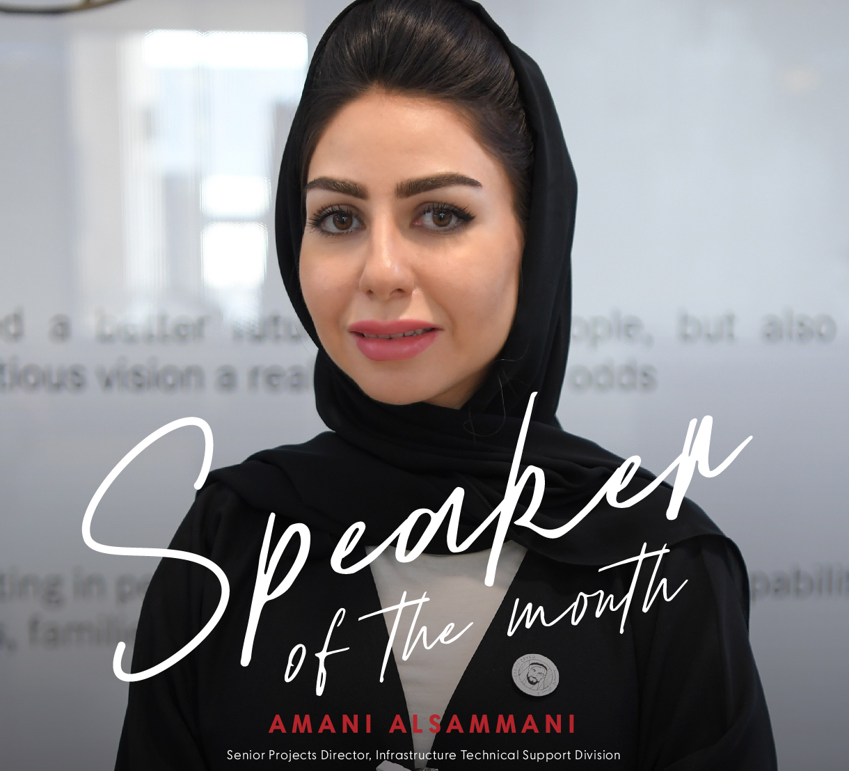 Amani Alsammani Image