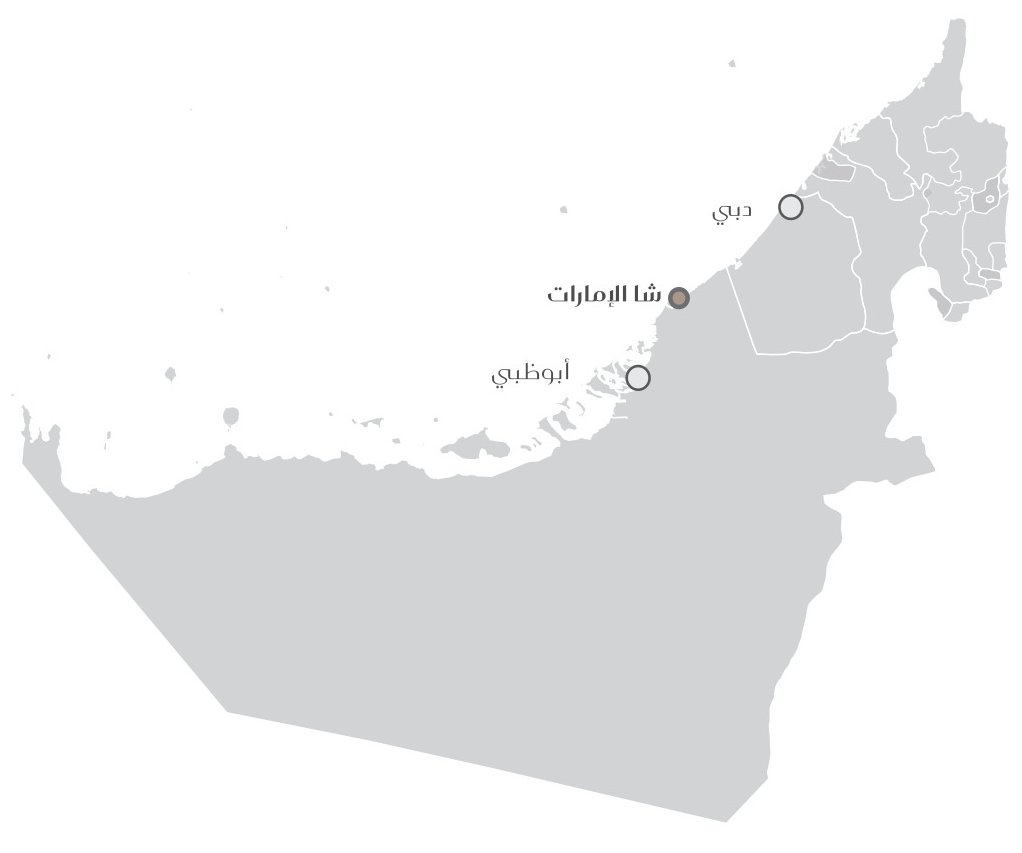 UAE Map in arabic